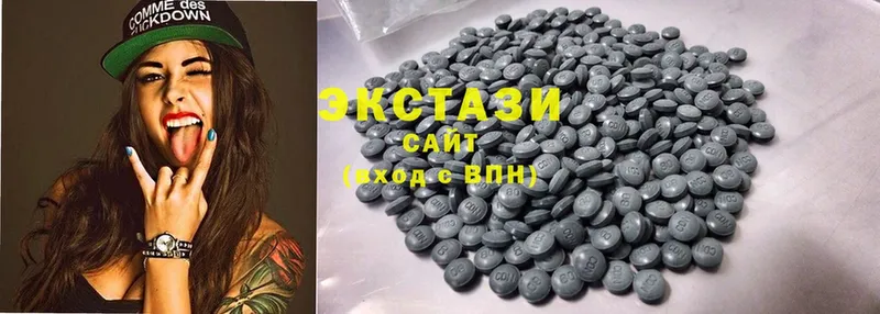 Ecstasy Дубай  Сосновка 